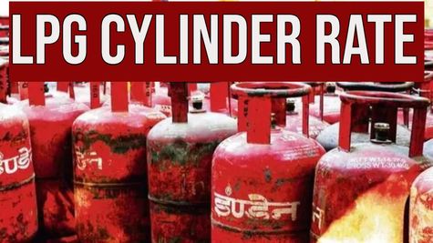 LPG Cylinder Price: GST रेट में बदलाव के बाद अब रसोई गैस होगी सस्ती? जानें दाम पर कितना पड़ेगा असर