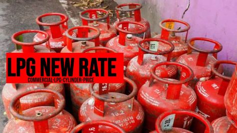 LPG Cylinder Rate: खुशखबरी! कमर्शियल गैस सिलेंडर इतना हुआ सस्ता, जानें प्रमुख शहरों में लेटेस्ट कीमत