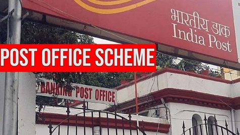 रिटर्न ऐसा कि बैंक FD भी जाएंगे भूल! Post Office की ये खास स्कीम 10 साल में बना देगी Rs 42 लाख का फंड