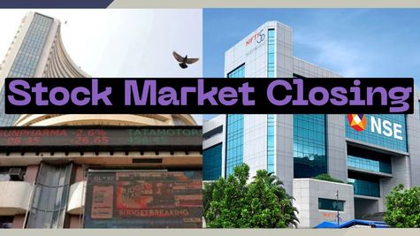 Stock Market Closing, 8 Sept: बढ़त के साथ बाज़ार बंद, SENSEX 76 अंक चढ़ा - NIFTY 24800 के नीचे