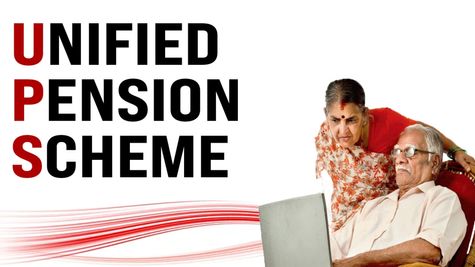 Pension Rule: अब 20 साल की नौकरी पर भी मिलेगी पेंशन, सरकार ने बदले नियम - इन कर्मचारियों को होगा फायदा