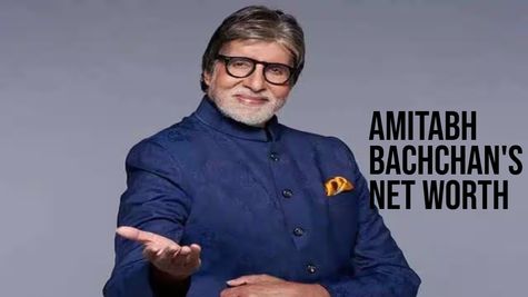 Amitabh Bachchan Net Worth: बॉलीवुड के शहंशाह का 83वां बर्थडे आज; जानें कितनी संपत्ति के मालिक हैं 'Big B'