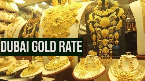 Dubai Gold Rate Today: सोने के बढ़े भाव से चढ़ा पारा! जानें दुबई में आज क्या है गोल्ड का ताजा रेट