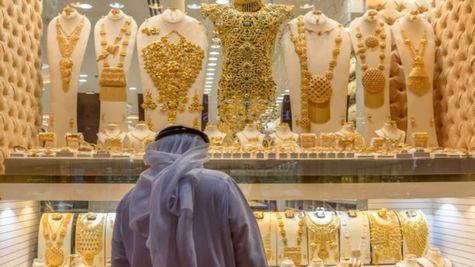 Dubai Gold Rate: गोल्ड रेट ने मचाया तूफान! दुबई में एक झटके में इतनी बढ़ी सोने की कीमत - जानें आज का भाव