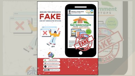 मोदी सरकार छात्रों को फ्री में दे रही लैपटॉप? ऑनलाइन वायरल दावे पर PIB ने बताई सच्चाई