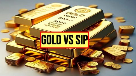 Gold Vs SIP: हर महीने 5000 रुपये का निवेश, सोना या एसआईपी; 15 साल में कौन बनाएगा अमीर? जानें कैलकुलेशन
