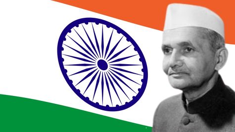  Lal Bahadur Shastri Jayanti: क्या है 2025 का थीम? जानें उनके 10 अनमोल वचन - इन खास मेसेज से भेजें शुभकामनाएं