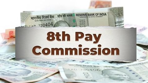 8th Pay Commission: सैलरी में होगी भारी बढ़ोतरी? 1.2 करोड़ केंद्रीय कर्मचारियों को जल्द मिलेगी बड़ी खुशखबरी!