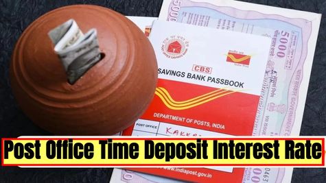 Post Office Time Deposit interest Rate: 1, 2, 3 और 5 साल के निवेश पर कितना मिलेगा ब्याज? जानें फुल डिटेल