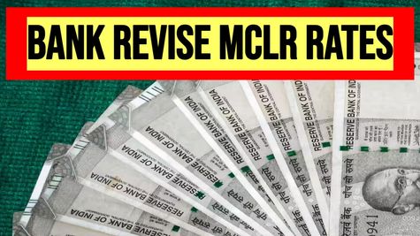 Dhanteras और Diwali से पहले इस दिग्गज सरकारी बैंक ने ग्राहकों को दिया तोहफा, अब नहीं बढ़ेगी आपकी EMI