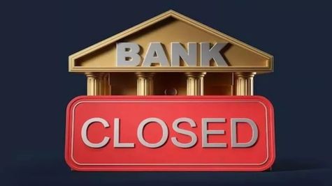 Bank Holiday Today, 8 Nov: आज शनिवार को बैंक बंद हैं? चेक करें नवंबर में कब-कब नहीं खुलेंगे ब्रांच