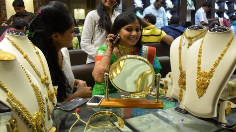 Gold Price Today; 24 Nov: देश में सोना हुआ सस्ता, झटके में इतना गिरा 10g गोल्ड रेट - जानें नई कीमत