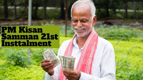 PM Kisan 21st Installment: आ गया बड़ा अपडेट! जानें बैंक खाते में कब आएंगे Rs 2000; किसे मिलेगा - किसे नहीं?