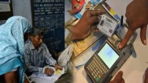 Ration Card: घर पर बैठे-बैठे e-KYC के साथ बनेगा राशन कार्ड, जानें स्टेप बाय स्टेप फुल प्रोसेस