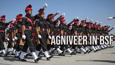Agniveer: BSF कॉन्स्टेबल भर्ती में अग्निवीरों को मिलेगा 50% रिजर्वेशन, जानें किन-किन विभागों में कितना आरक्षण
