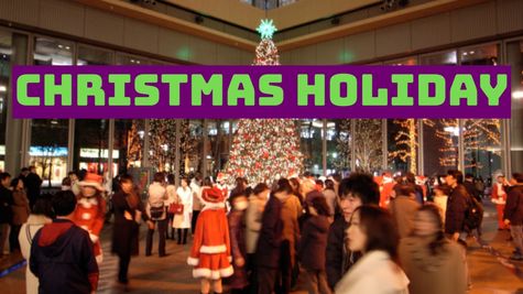 Christmas Holiday 2025: बैंक से लेकर स्टॉक मार्केट तक...गुरुवार को क्या खुला रहेगा; क्या बंद? जानें फुल डिटेल