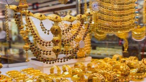 Gold Price Today: शनिवार को सोना महंगा हुआ या सस्ता? जानें 20 दिसंबर को कितने में बिक रहा 10g गोल्ड