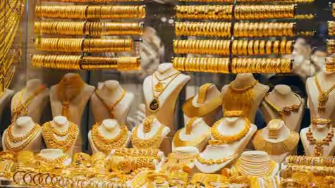 Gold Price Today: यूस फेड रेट कट का असर! सोना हुआ महंगा, देश में 22K और 24K 10g गोल्ड रेट इतना बढ़ा