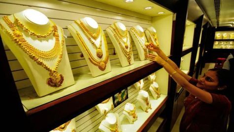 Gold Price Today: सोने का भाव टूटा! आज देश में इतने सस्ते में बिक रहा 10g गोल्ड - जानें क्या है नई कीमत 