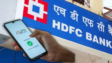 HDFC बैंक ग्राहकों के लिए बड़ी खबर! दिसंबर में 2 दिन बंद रहेंगी UPI सर्विस समेत ये ऑनलाइन सेवाएं - ये है वजह
