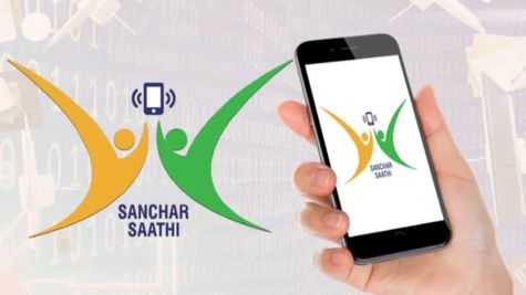 Sanchar Saathi App: सरकार ने बदला फैसला, संचार साथी ऐप का अब फोन में प्री-इंस्टॉलेशन जरूरी नहीं