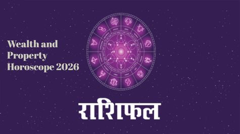Horoscope 2026: प्रोपर्टी हो या निवेश...तारों की चाल बदलेगी आपकी फाइनेंशियल किस्मत! जानें क्या हैं बड़े संकेत
