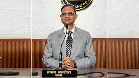 GR Poll; RBI Rate Cut in December: रेपो रेट में कटौती होगी या नहीं? 50 में से 43 एक्सपर्ट ने कही ये बड़ी बात