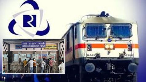 Indian Railways Rule Changes: बड़ी खुशखबरी! अब 4 नहीं, इतने घंटे पहले पता चल जाएगा वेटिंग-RAC टिकट का स्टेटस