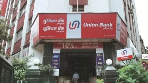 Union Bank of India Interest Rates: होम; व्हीकल और पर्सनल लोन हुआ सस्ता! यूनियन बैंक ने घटाई ब्याज दरें- डिटेल