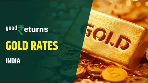 Gold Price Today: सोने के भाव में लगी आग! बुधवार को मुंबई से पटना तक देश में गोल्ड का रेट इतना हुआ महंगा