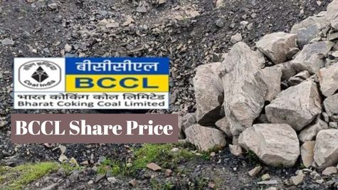 BCCL Share Price: शेयर बाजार में धमाकेदार एंट्री! ₹23 का शेयर ₹45 पर लिस्ट, BCCL ने निवेशकों को चौंकाया