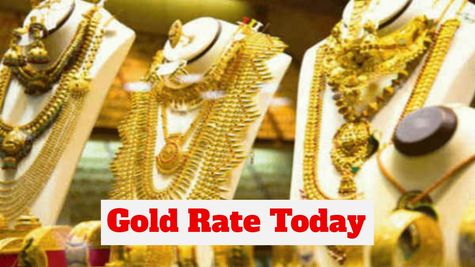 Gold Rate Today: हर दिन नया रिकॉर्ड, सर्राफा बाजार में सोना आज भी आसमान पर, क्या है 24k, 22k गोल्ड रेट