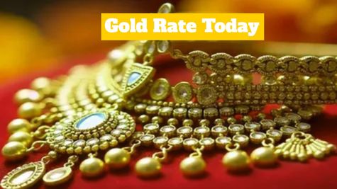 Gold Price Today: सोने ने फिर तोड़ा रिकॉर्ड, कीमतें नए लाइफटाइम हाई पर पहुंचीं, जानें 10g सोने का भाव 