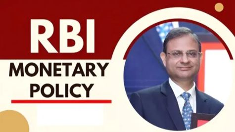 RBI MPC Meeting: RBI ने ब्याज दरों में नहीं किया बदलाव, रेपो रेट 5.25% पर कायम, 'न्यूट्रल’ रुख बरकरार