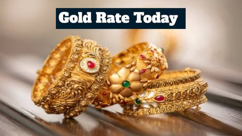 Gold Rate Today: 6 फरवरी को सोने की कीमतों में बड़ी गिरावट, जानिए 24K, 22K और 18K गोल्ड रेट