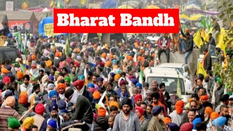 Bharat Bandh News: देश बंद की आहट? भारत-अमेरिका ट्रेड डील ने क्यों बढ़ाया किसानों और सरकार के बीच तनाव