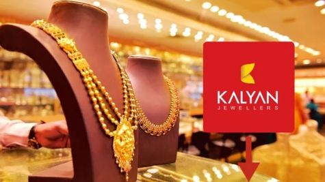 Kalyan Jewellers News: शेयर में मैनिपुलेशन! कल्याण ज्वेलर्स ने क्यों उठाया F&O ट्रेडिंग रोकने का सवाल?