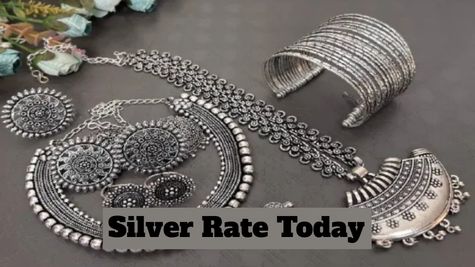 Silver Rate Today: 16 फरवरी को चांदी में गिरावट! 3 दिन में 27,000 रुपये टूटी! जानिए प्रति किलो चांदी का भाव?