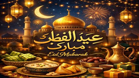 Eid ul Fitr Date 2026: ईद का चांद कब दिखेगा और किस दिन होगी ईद-उल-फितर? जानें पूरी डिटेल