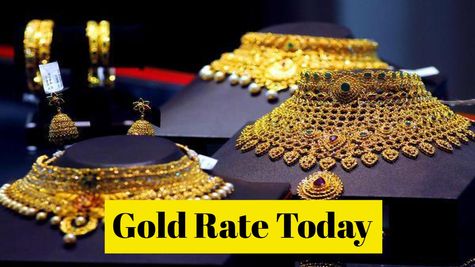 Gold Price Today: गोल्ड खरीदारों के लिए खुशखबरी! 16 मार्च को सस्ता हुआ सोना, जानिए 24k, 22k, 18k सोने का भाव