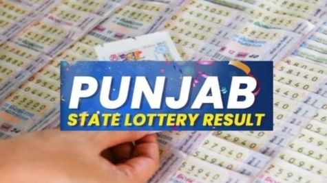 Punjab Lottery Result : आज किस्मत ने किसका साथ दिया? पंजाब लॉटरी रिजल्ट जारी, चेक करें अपना नंबर