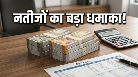 Axis Bank, IDFC First और RBL Bank के नतीजे आज: क्या बैंकिंग शेयरों में आएगी बड़ी हलचल?