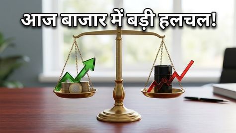Stock Market Today: GIFT Nifty के संकेत, HCLTech के नतीजे और आज की बड़ी हलचल