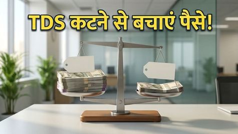 बैंक FD पर TDS कटने से हैं परेशान? ये आसान तरीके बचाएंगे आपकी मेहनत की कमाई!