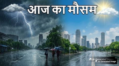 Aaj Ka Mausam: दिल्ली-NCR में फिर बढ़ेगी गर्मी, IMD ने जारी किया नया अलर्ट, उत्तर भारत में आंधी-बारिश का हमला