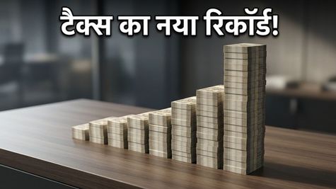 GST का नया इतिहास: अप्रैल में ₹2.43 लाख करोड़ की बंपर कमाई, अर्थव्यवस्था के लिए क्या हैं संकेत?