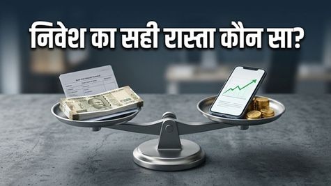 मई 2026: बाजार बंद है, तो क्या करें? अपनी वेल्थ स्ट्रैटेजी को ऐसे दें नया मोड़
