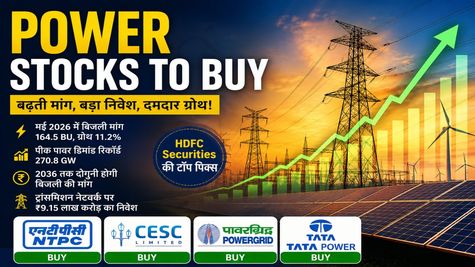 Stocks Top Picks: Power Stocks में कमाई का मौका? HDFC Securities के 4 दमदार Share!