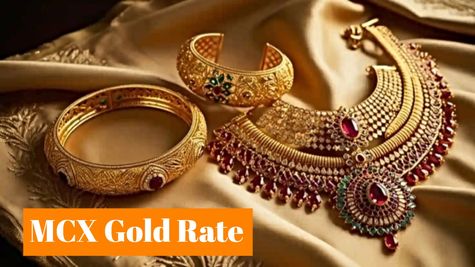 MCX Gold Silver Rates: एमसीएक्स पर सोना-चांदी में धमाका! गोल्ड ₹1.53 लाख और सिल्वर ₹2.51 लाख के पार