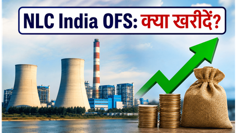 NLC India OFS: 303 रुपये के फ्लोर प्राइस पर दांव लगाना है सही? जानें कमाई का पूरा गणित